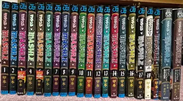 매쉬루-MASHLE- 전권+소설 2권+팬북 세트