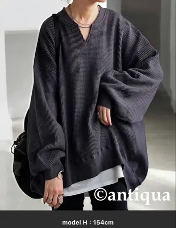 antiqua 카프탄 와플 상의 흑먹색