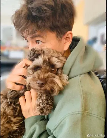 개인물품 기무라 타쿠야 WIND AND SEA 후드티 L