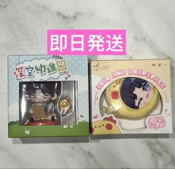 호무라 스마트폰 스트랩 백참 피규어 미개봉