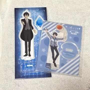 호리미야 미야무라 이즈미