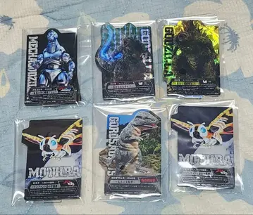 제일복권 고질라 괴수난무 거친 존재 F상 아클렉트 6점 세트