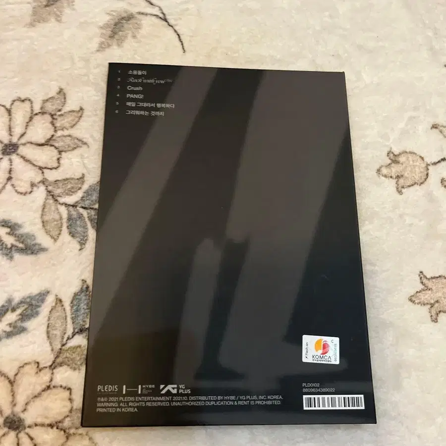 11번째 상품 이미지