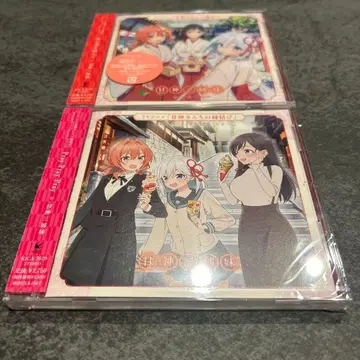 아마가미네 집의 인연 맺기 캐릭터 송 앨범