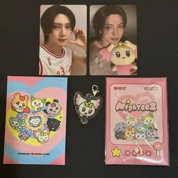 ATEEZ MIGHTEEZ YEOSANG