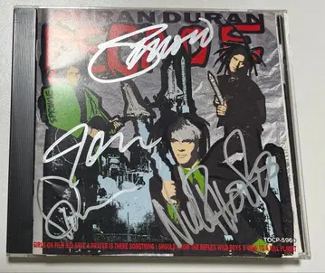 Duran Duran Greatest Hits 사인 포함