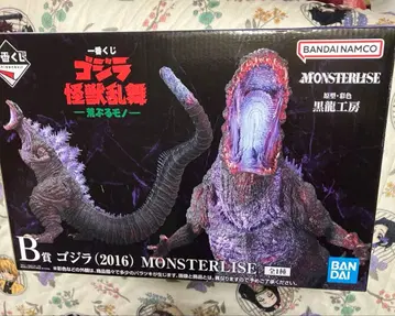 제일복권 고질라 B상 고질라 (2016) MONSTERLIZE