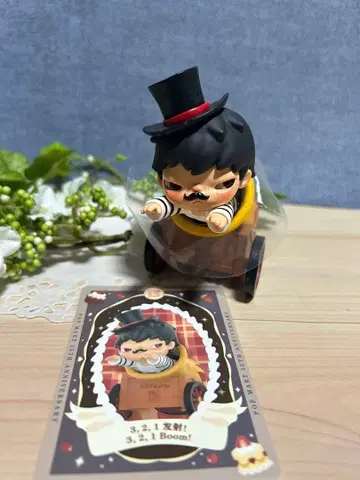 팝마트 Celebrating the Moment 15th