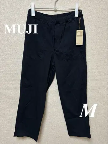 [무인양품] 새상품급 스트레치 저지 베이커 팬츠 M 다크 네이비