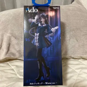 Ado 피규어 Winter ver.