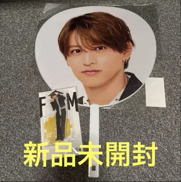 timlesz FAM 이노마타 슈토 세트