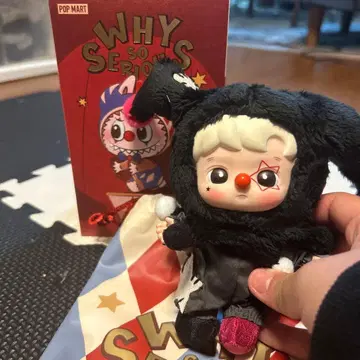 POP MART WHY SO SERIOUS HACIPUPU