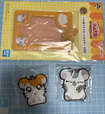 제일복권 꼬마햄찌 I상 K상 카드 홀더 러버 참 햄찌