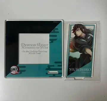 귀멸의 칼날 토키토 무이치로 아크릴 스탠드 코스터 아크릴 스탠드