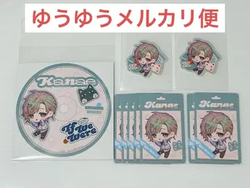 니지산지 If We Were 카나에 SD 세트