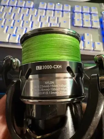 LT 3000-CXH 18 디어 교체용 스풀 포함