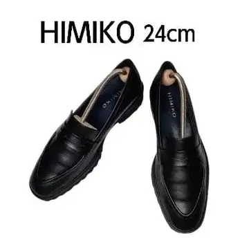 HIMIKO 블랙 통굽 로퍼 트레디셔널 스타일 24cm