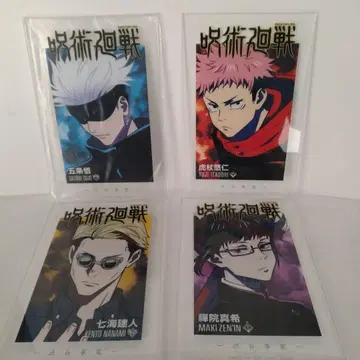 주술회전 제일복권 시부야 사건 아크릴 스탠드 4점 세트