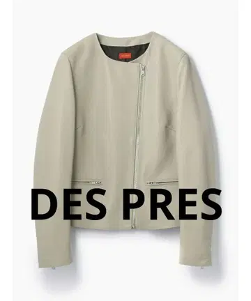 데프레 램 가죽 노카라 자켓