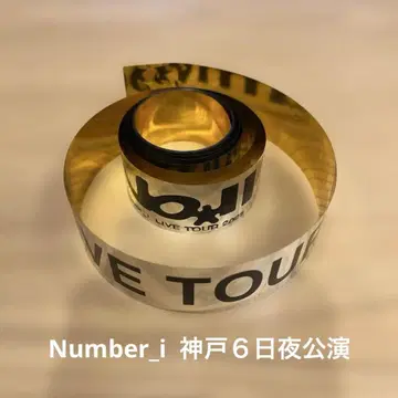 Number_i 은색 테이프 1개 2025 NO.II 효고 6일 밤 공연