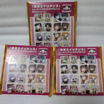 도쿄 에이리언즈 미니 스퀘어 캔뱃지