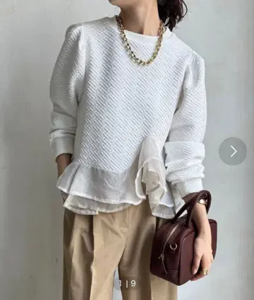 doudou 맨투맨 트레이닝복 상의 프릴 튤 페플럼