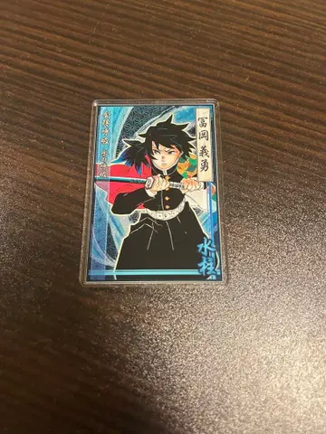 귀멸의 칼날 스탯 카드 컬렉션 토미오카 기유 점프샵