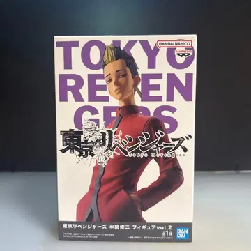 도쿄 리벤저스 한마 슈지 피규어 vol.2