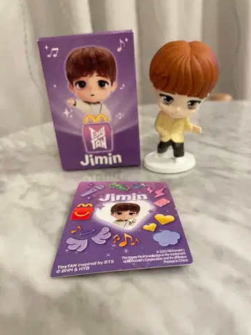 맥도날드 TinyTAN 지민 피규어