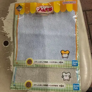 달려라 하니 J상 2세트