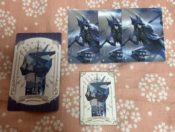 IdentityV 밤의 감시자