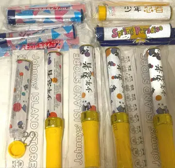 소년 닌자 Johnny's ISLAND STORE 응원봉