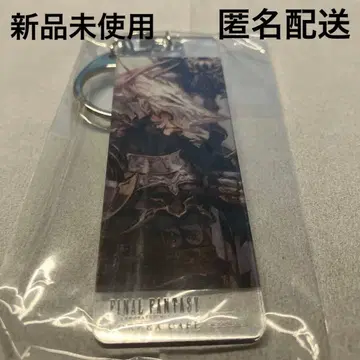 FF14 에오르제아 카페 직업 아크릴 키링 용기사