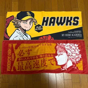 [ 히로아카 ] 호크스 소프트뱅크 호크스 콜라보 타월