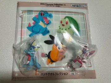 포켓몬 제일복권 묶음 판매