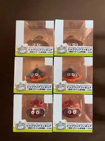 드래곤 퀘스트 AM 빅 클리어 피규어 직업 슬라임 등장편 3종 총 6개