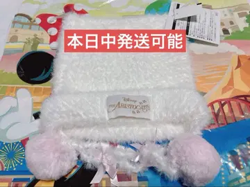 디즈니 아리스토캣 마리 니트 모자 니트 캡