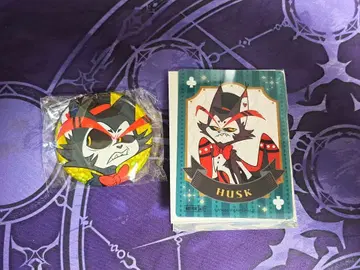 해즈빈 호텔 허스크 굿즈 세트