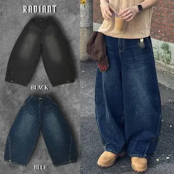 RADIANT snapballoon denim