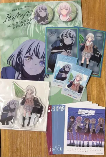 MyGO! 극장판 Blu-ray 특전 요라나