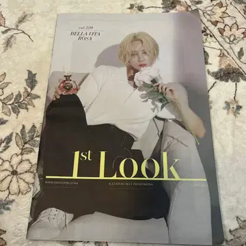 정한 1stLook vol.220 잡지 SEVENTEEN