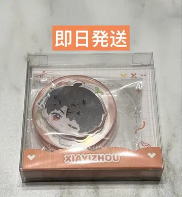 연애와 심공 마히루 아크릴 스마트폰 홀더 재고 1점 공식