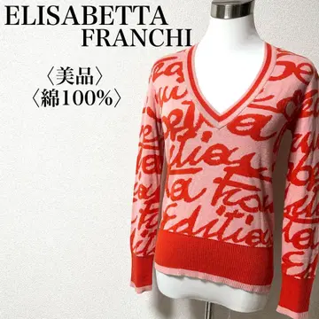 [ 새상품급 ] ELISABETTA FRANCHI V넥 로고 스웨터 핑크