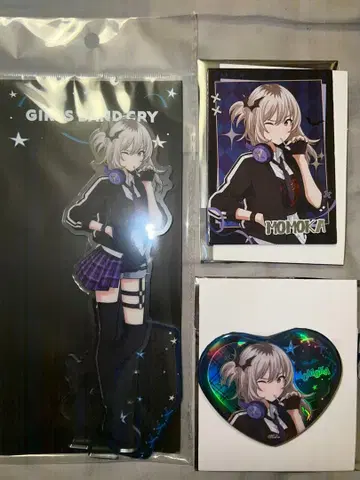 걸즈 밴드 클라이 할로윈 중국 한정판 카와라기 모모카 3종 세트