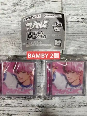 PLAVE 플레이브 미니 CD 컬렉션 BAMBY 2개 가챠