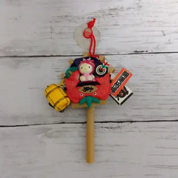 초레어 90년대 헬로키티 개운초복 곰발  축하하는