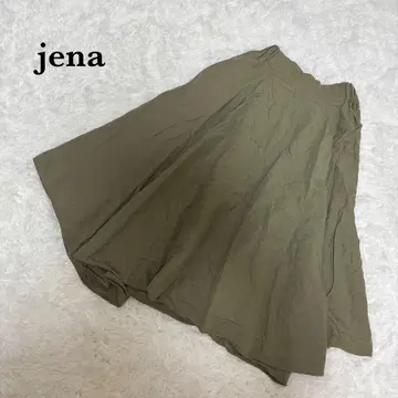 [ 제나 에스파스 메르베유 ] 롱 플레어 스커트 카키 팔 편안함 가을