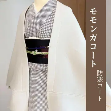 두꺼운 소재 화이트 모몽가 코트 일본 의류 코트 방한