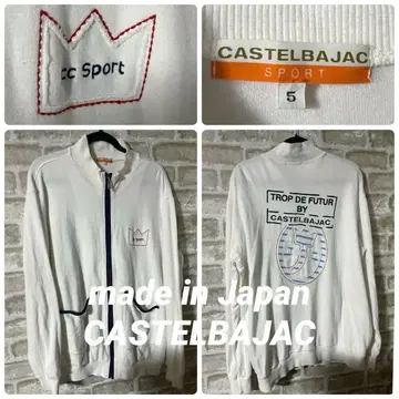 CASTELBAJAC 남성용 XL 5 맨투맨 까스텔바작 빅 로고
