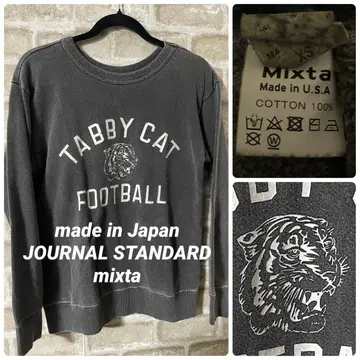 별주 저널 스탠다드 여성용 XS 맨투맨 피그먼트 다이